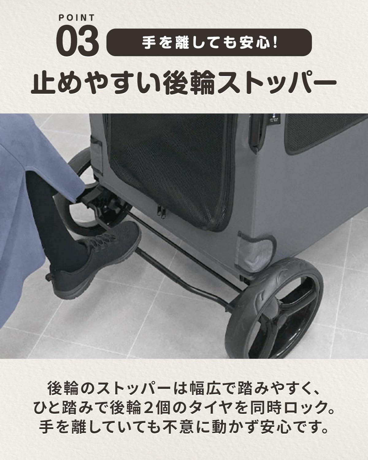 ☆未開封品☆ottostyle.jpペットカート 4輪 耐荷重60kgブラック